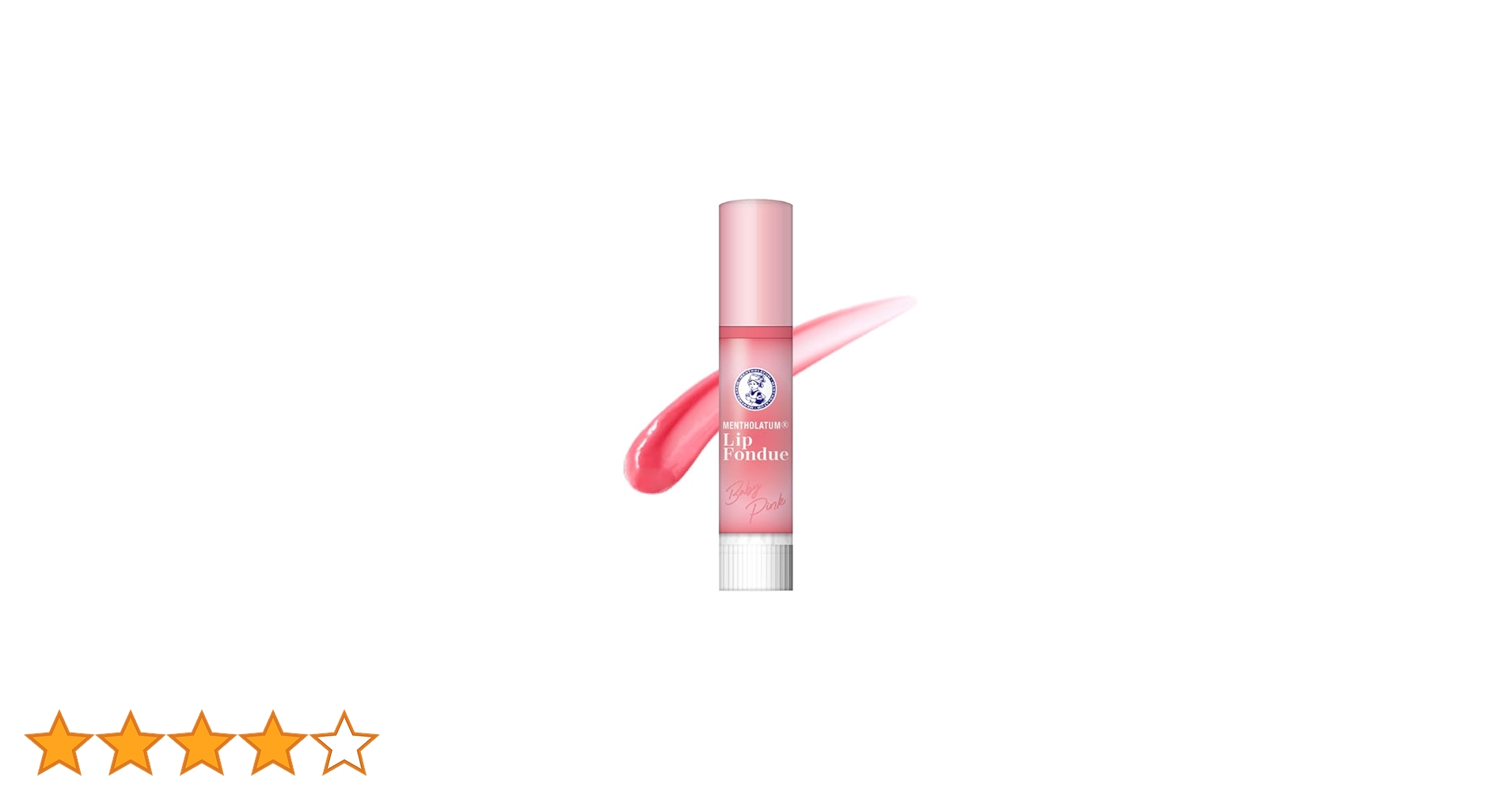 emicchi【17本】リップフォンデュ/4.2g×17本/ emicchi【17本】リップフォンデュ/4.2g×17本/ リップフォンデュ